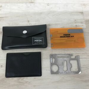 送料185円 PORTER Multi tool kit 吉田カバン ポーター マルチツールキット[N0274]