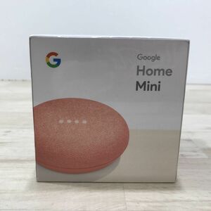 未開封 Google Home Mini / コーラル GA00217-JP スマートスピーカー[N0350]
