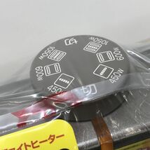 未使用品 YAMAZEN 山善 グラファイト＆カーボンヒーター 速暖遠赤外線 3段階切替 DBCS-A101 (T) 2022年製[N0358]_画像3