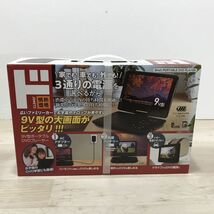 新品 情熱価格 ドンキ 9v型ポータブルDVDプレイヤー PDVD-J912-BK[N0416]_画像1