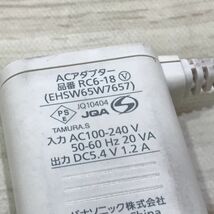 Panasonic パナソニック 純正 ACアダプター RC6-18 EHSW65W7657 5.4V 1.2A[N0625]_画像2