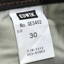 EDWIN エドウィン タイト ストレート ジーンズ デニム パンツ ネイビー系 GES402 Size 30[N0601]_画像6