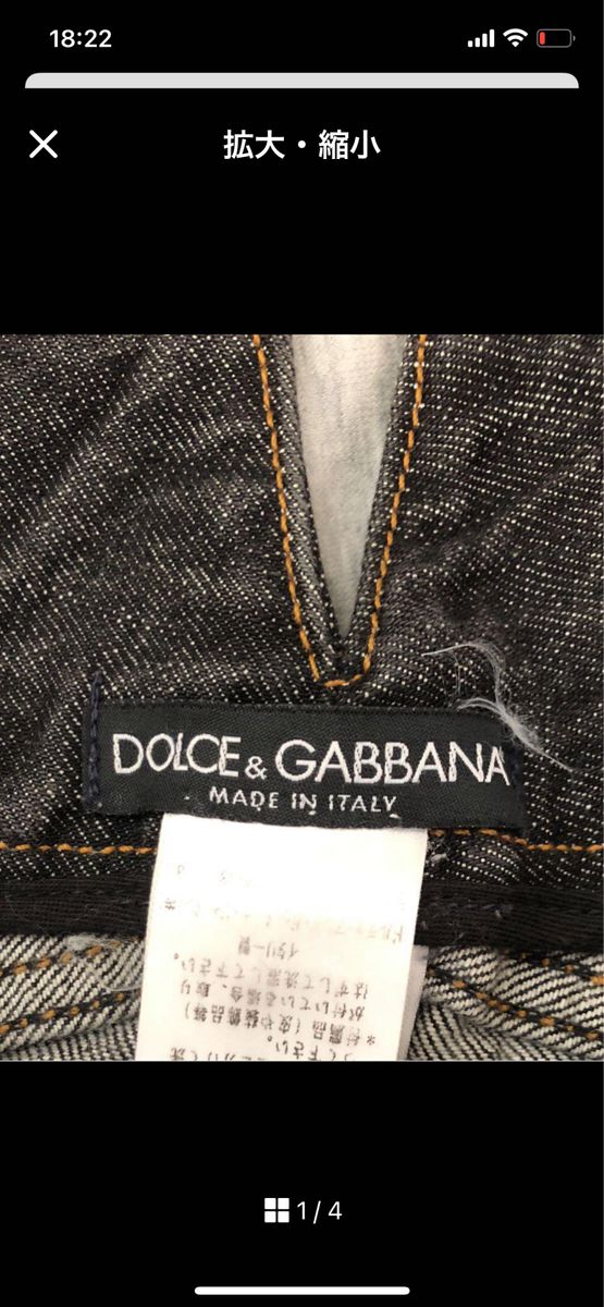 DOLCE&GABBANA ドルガバの新品・未使用品・中古品(25ページ目 DOLCE&GABBANA ドルガバの新品・未使用品・中古品(25ページ目