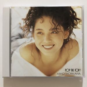 B22255　CD（中古）POP THE TOP！　森川美穂