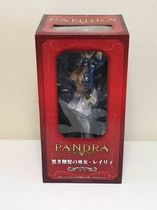 【未開封】フリーイング(FREEing) PANDRA 白き欲望 黒の希望 黒き触髪の巫女・レイリィ 1/6 / B009WDP1Z0(165)