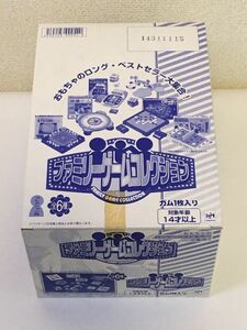 【内未開封】メガハウス ファミリーゲームコレクション 1BOX(10個入り) / B0BRSQWCV7(347)