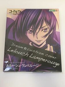 【未開封】ドリーム☆クッションカバー ルルーシュ・ランペルージ コードギアス 反逆のルルーシュ / B0BJ2M3HJ1-107