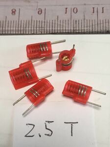 ** core entering coil 2.5T 5 piece set Lead pitch approximately 6.5mm**