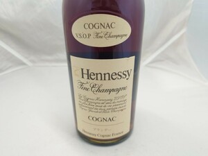 【同梱可】ヘネシー　VSOP　スリム　グリーン　ボトル　Hennessy　Fine　Champagne　700ml　40% コニャック　ブランデー　未開栓　古酒 