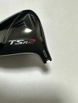 タイトリスト TSR2 ドライバー 10° ヘッド単品 日本仕様 ヘッドカバー レンチ付 TSR TSi TS_画像3