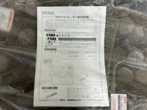 新品未開封☆SUZUKI スズキ☆スペーシアギア MK53S☆純正 フロアマット 1台分 ☆75901-79R80- ESK ☆マイスタイル_画像2