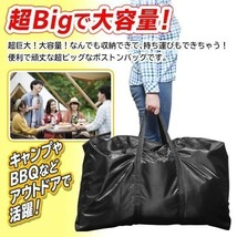 大容量 特大ボストンバッグ 折りたたみ 旅行カバン 引っ越しバッグ キャンプ スポーツ バック ビッグ 超大きなバッグ_画像2