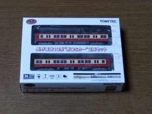 TOMYTEC　ジオコレ　鉄道コレクション　長野電鉄10系 ”新OSカー” 2両セット 　未使用品