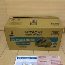 HITACHI 日立電気掃除機CV-S500 吸込仕事率：560 W 色：アクアブルー_画像3