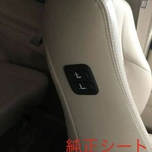 新型カムリ70系専用 ワイヤレス 肩口 助手席パワーシートスイッチ 増設 ワイヤレスパワーシートスイッチの画像3