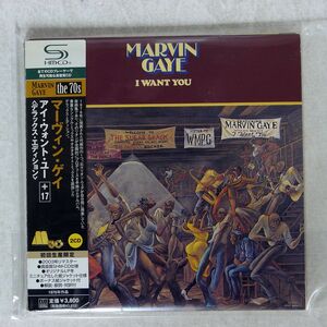 SHMCD 紙ジャケ MARVIN GAYE/I WANT YOU/TAMLA UICY94042-94043 CD