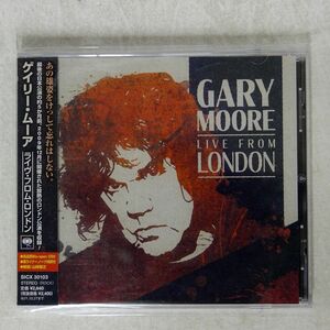 GARY MOORE/LIVE FROM LONDON/SONY RECORDS INT’L SICX-30103 CD □