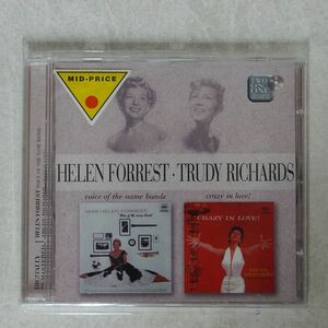 HELEN FORREST / TRUDY RICHARDS/VOICE OF THE NAME BANDS / CRAZY IN LOVE!/CAPITOL RECORDS 7243 5 21092 2 7 CD □