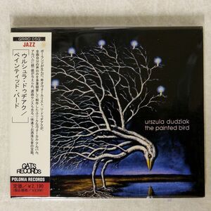 URSZULA DUDZIAK/THE PAINTED BIRD/POLONIA RECORDS POLONIA C050 CD □