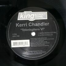 KERRI CHANDLER/TRIONISPHERE VI/KING STREET SOUNDS KSS1168 12_画像2