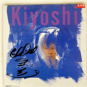 プロモ 前川清/KIYOSHI/ANOTHER RHL8809 LP