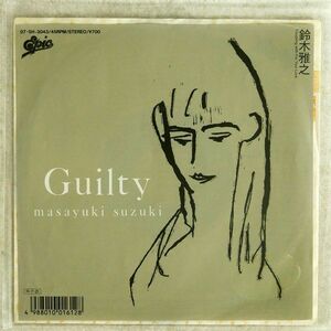 鈴木雅之/GUILTY/EPIC 075H3043 7 □