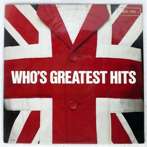 米 THE WHO/GREATEST HITS/MCA MCA1496 LP