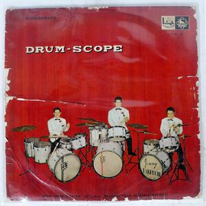 ペラ 白木秀雄/DRUM-SCOPE/KING LKB8 LP