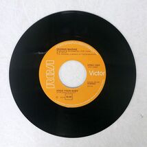 伊 GEORGE MCCRAE/ROCK YOUR BABY/RCA VICTOR KPBO1004 7 □_画像2