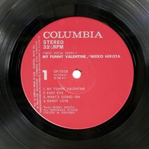 弘田三枝子/マイ・ファニー・ヴァレンタイン/COLUMBIA SP7008 LP_画像3