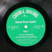 STONED GREEN APPLES/SUGAR K / PETER PAN/CRUE-L KYTHMAK126R 12_画像2