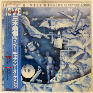 三木敏悟/EVE/KITTY JAZZ 28MK0005 LP