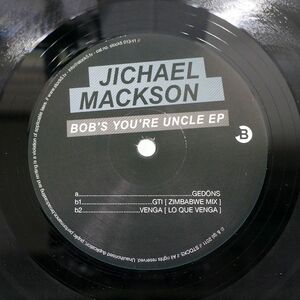 JICHAEL MACKSON/BOB’S YOUR UNCLE EP/STOCK5 STOCK501311 12