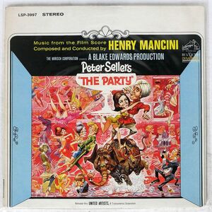 米 OST(HENRY MANCINI)/PARTY/RCA VICTOR LSP3997 LP