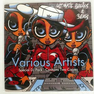 OST/ULTIMATE BREAKS & BEATS/STREET BEAT SBR518 LP