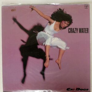 CAT & DOGS/CRAZY WATER/VAP 3000328 LP