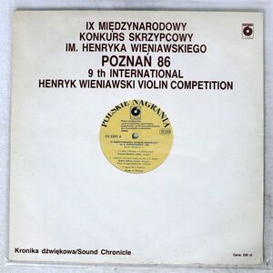 EVGUENI BUSHKOV/IX MIDZYNARODOWY KONKURS SKRZYPCOWY IM. HENRYKA WIENIAWSKIEGO - POZNA ’86 - KRONIKA DWIKOWA 1 / 9TH INTERNATIONAL