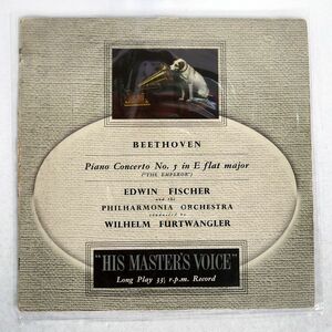 英 フィッシャー/ベートーヴェン : コンチェルト NO. 5番 変ホ長調「皇帝」/HIS MASTER’S VOICE ALP1051 LP