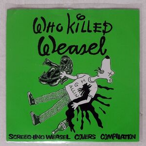 VA/WHO KILLED WEASEL/SKIPPY JUMP0003 7 □