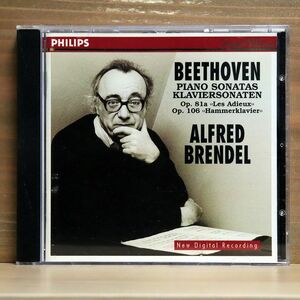 ALFRED BRENDEL/BEETHOVEN; PIANO SONS.OP.81&106/PHILIPS 446 093-2 CD □