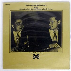 SHORTY ROGERS/POPO/XANADU XANADU148 LP