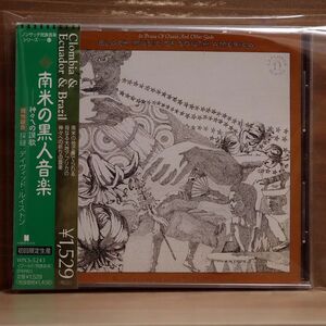 VA/コロンビア・エクアドル・ブラジル〜南米の黒人音楽 神々への讃歌/ワーナーミュージック WPCS5243 CD □