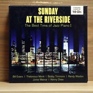 VA/SUNDAY AT THE RIVERSIDE BEST TIME OF JAZZ PIANO I/INTENSE MEDIA 600401 CD
