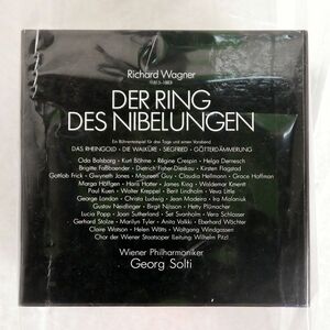 SOLTI/WAGNER:DER RING DES NIBELUNGEN/DECCA POL9332 CD