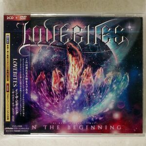 LOVEBITES/IN THE BEGINNING - THE BEST OF 2017-2021/ビクター VIZL-1988 CD+DVD