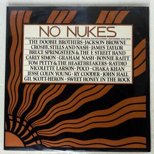 米 VA (JAMES TAYLOR)/NO NUKES - MUSE CONCERTS FOR A NON-NUCLEAR FUTURE 1979/ASYLUM ML801 LP
