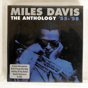 MILES DAVIS/ANTHOLOGY 55/NOT NOW NOT5CD909 CD