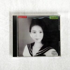 竹内まりや/ヴァラエティ/MOON 32XM-28 CD □