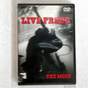 MODS/LIVE FREED /SPACE SHOWER MUSIC RHBA-11 DVD □