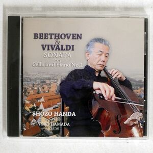 SHOZO HANDA/BEETHOVEN&VIVALDI:SONATA FOR CELLO AND PIANO NO.1/NOT ON LABEL NF23601 CD □